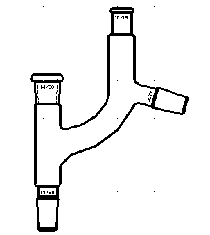 A361410 分餾頭 磨口14/20 溫度計插入深度(mm)50