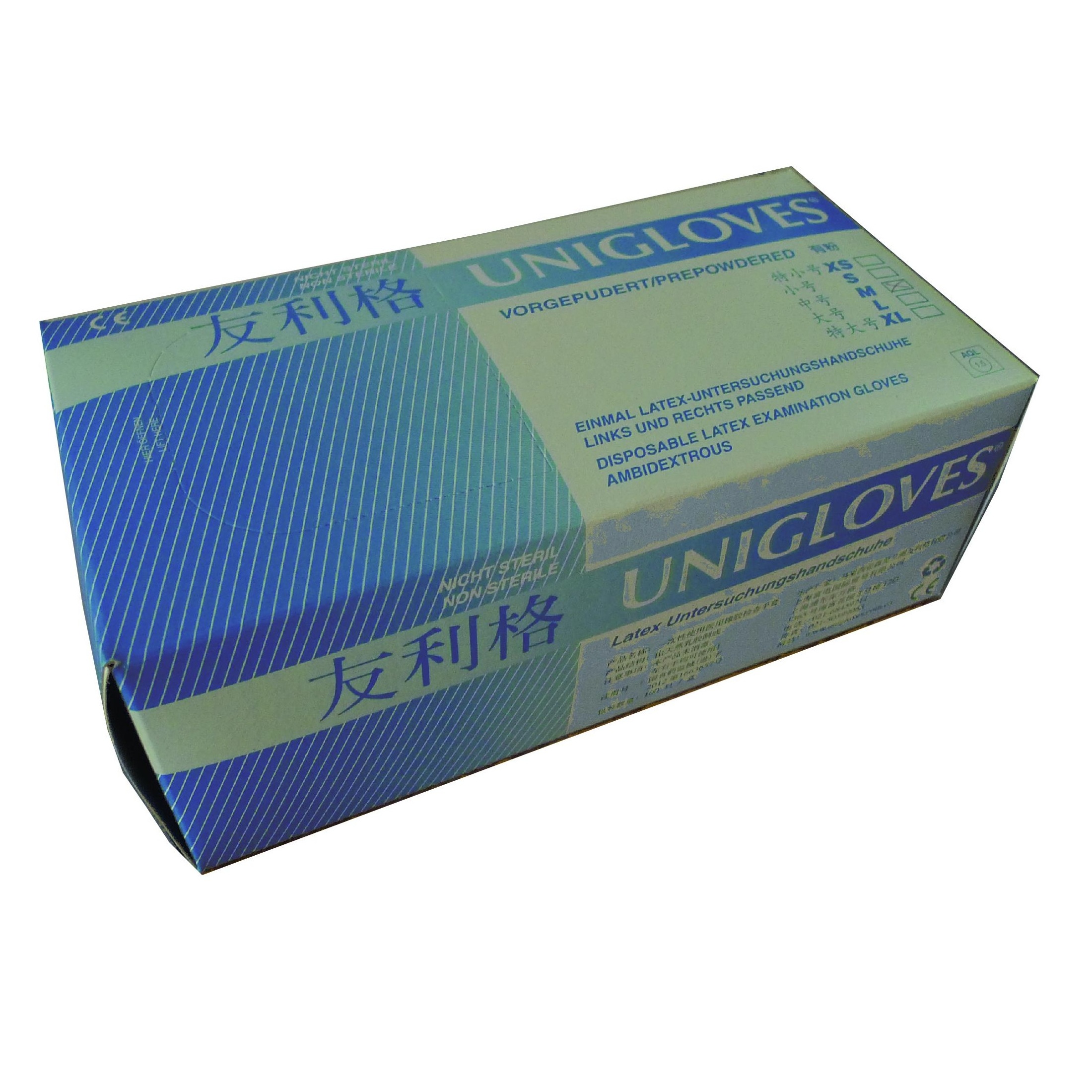 經典有粉乳膠手套 N(XS)