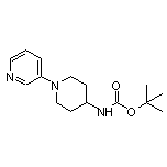 1-(3-吡啶基)-4-(Boc-氨基)哌啶