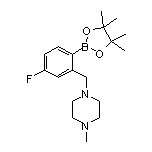 2-[(4-甲基-1-哌嗪基)甲基]-4-氟苯硼酸頻哪醇酯
