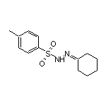 環己酮對甲苯磺酰腙