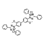 藍四唑[生物學研究用]