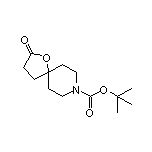 8-Boc-1-氧雜-8-氮雜螺[4.5]癸烷-2-酮