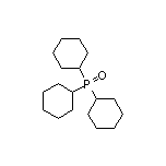 三環己基氧化膦
