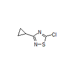 5-氯-3-環丙基-1,2,4-噻二唑