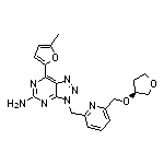 (S)-5-氨基-7-(5-甲基-2-呋喃基)-3-[[6-[[(3-四氫呋喃基)氧基]甲基]-2-吡啶基]甲基]-3H-[1,2,3]三唑并[4,5-d]嘧啶