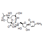 CMP-N-乙酰基神經氨酸