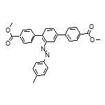 (E)-2’-(對甲苯基二氮烯基)-[1,1’:4’,1’’-三聯苯]-4,4’’-二甲酸二甲酯